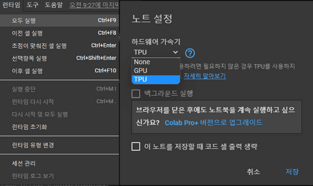 colab.png